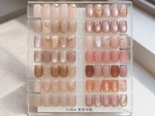 ベター(Better)/当店人気No.1ニュアンスシンプル