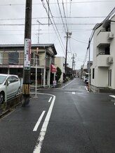 みゆき/電柱看板見えたら右折します