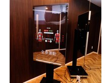 とくなが美容整体院/大分県初導入EMSトレーニング！