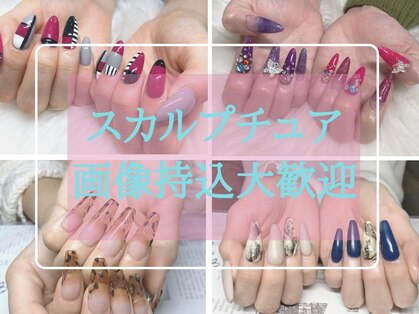 レア 船橋店(Lea)の写真