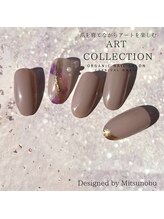 カーニバルマニア 三田店(Carnival Mania)/