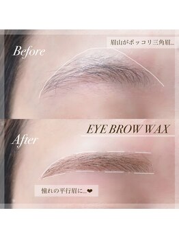 ホワイトカメリア 上本町店(White Camellia)/マツエクサロン/アイブロウ