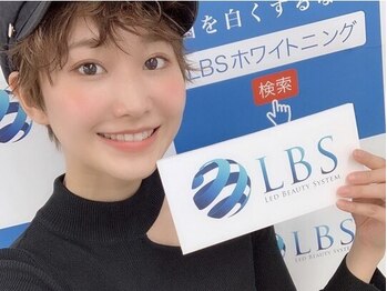 LBSホワイトニング 上野店/LBSホワイトニングのお客様
