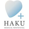 ハク コマキ店(HAKU)ロゴ