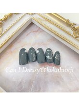 キャンアイドレッシー 国分寺店(Can I Dressy)/定額デザイン★¥6980