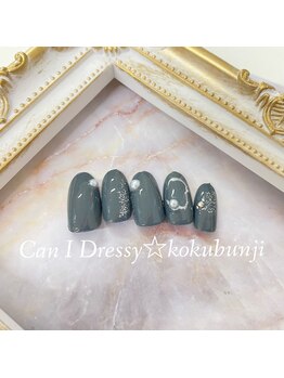 キャンアイドレッシー 国分寺店(Can I Dressy)/定額デザイン★¥6980