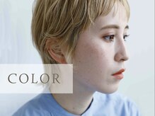 【素顔に溶け込んで馴染むニュアンスカラーエクステ】