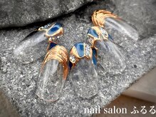 ネイルサロン ふるる 大須店/プレミアムネイル#651