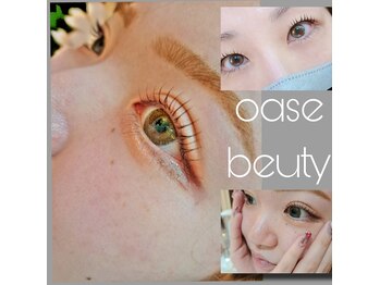 オアゼ ビューティー(OASe BEAuTY)