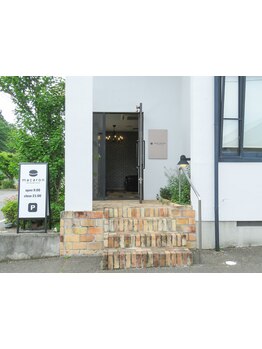 キープ力が自慢のサロン