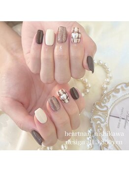 はあとねいる 西川口店/店舗限定デザイン