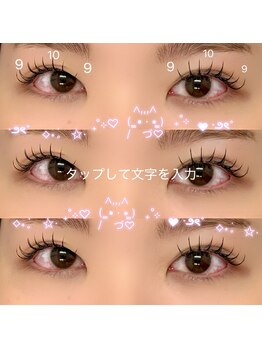 スピラ 上通店(Spira)/flatlush 100本