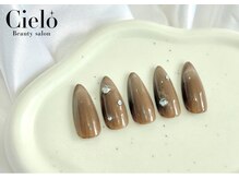 シエロ 川崎店(Cielo)/『ゴージャスデザイン』