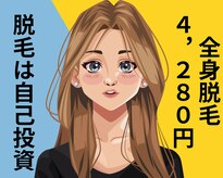 バーム(BAAM)