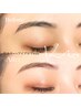 垢抜け◎ SET【オーガニック眉カラー】&【アイブロウWAX+間引き】8500→7500