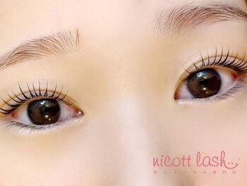 ニコットラッシュ 神戸マルイ店(nicott lash)/まつげパーマ/パリジェンヌ/三宮