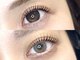 ザ サロン エスメ 二子玉川(THE SALON esme)の写真/【リピート率No.1まつげパーマ♪】プランプラッシュリフトで艶やか美まつ毛へ！カールの持続も◎