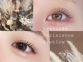 アミアイレ 本町(amiaire)