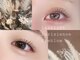 アミアイレ 本町(amiaire)の写真