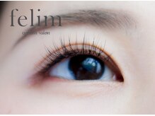 フェリム 烏丸店(felim)/目元
