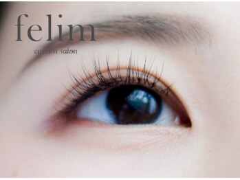 フェリム 烏丸店(felim)/目元