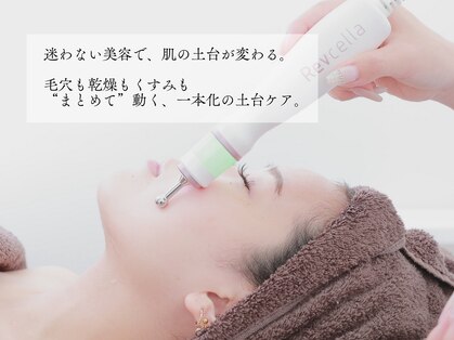 リティ(Lety.)の写真