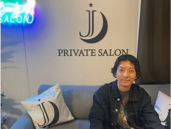 プライベートサロンJ 麻布十番/【ご来店】脱毛/フェイシャル