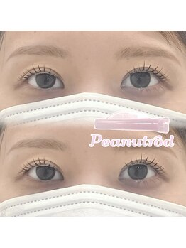 ベルム 市川店(BELME)/まつ毛パーマ★