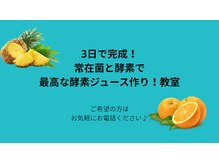 ユジュ(Yuj)