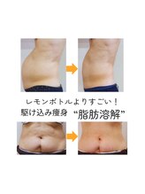 ルビーサロン(ruby-salon)/