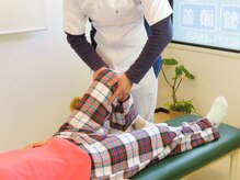 整体処みなもと/脚　膝（ひざ）の調整