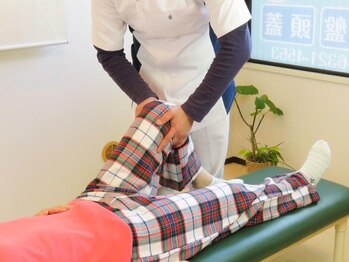 整体処みなもと/脚 膝(ひざ)の調整