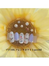 プリティ(Pretty)/