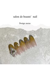 サロンドボーテネイル(salon de beaute NAIL)/【120分付け放題デザイン】