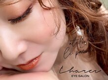 シャルエ アイサロン(Charer)/