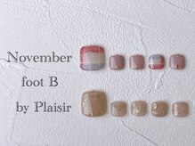 プレジール(Plaisir)/11月フットB