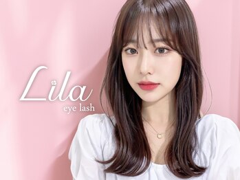 リラ 岡山駅前店(Lila)の写真/[岡山/まつ毛パーマ/パリジェンヌ］【フラットラッシュ取扱店】マツエク新常識!《濃い×軽量×モチの良さ》