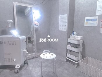 アンドモア(&Moa)/広々としたプライベート空間◎