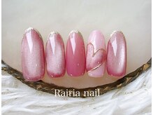 ライリア 本八幡店(Rairia)/デザインコース