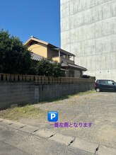 プラチナムビューティー 南大分店(PLATINUM BEAUTY)/【表側】