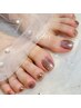 【夏準備☆】20種類から選べる♪親指アートコース☆¥7500
