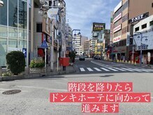 ナオル整体 西川口院(NAORU整体)/ 当院までのアクセス3