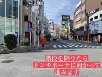 ナオル整体 西川口院(NAORU整体)/ 当院までのアクセス3