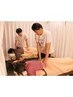 １１時～14時まで限定足裏30分＋整体30分＋ヘッド10分計70分￥8000