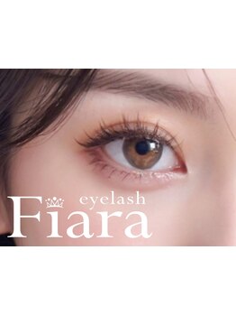 モテ可愛な目元にしたい