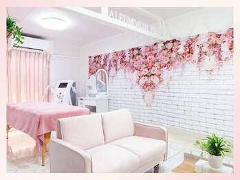 アルンダウン ピブ/貴方だけのプライベート空間◎