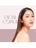 【安部指名＊小顔ケアコース90分】ヘッドスパ&美顔コルギ90分¥11300
