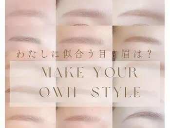 981/ 本町｜まつげと眉毛のサロン