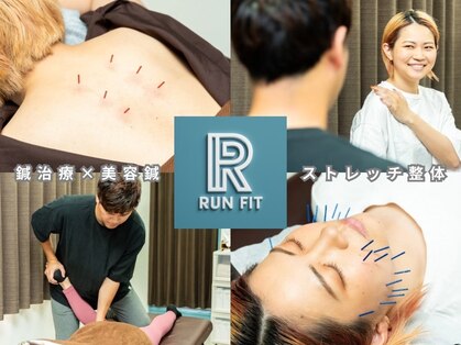 ランフィット(RUN FIT)の写真