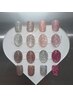 フラッシュネイル！6,600円